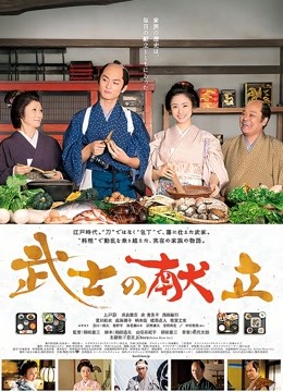 【自打包】福利姬-辣个女人-萌白酱-万圣节小恶魔（35P,1V,1.17G）[5472]